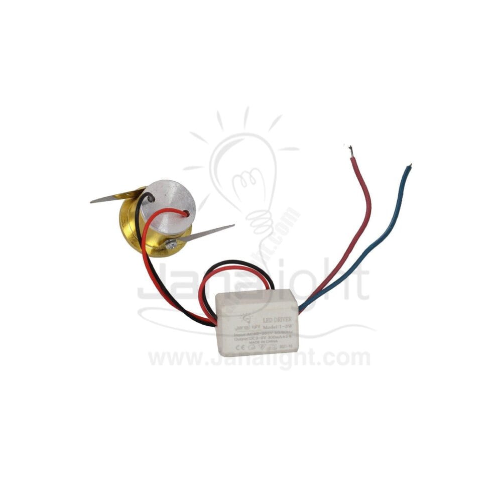 سبوت زر 3 وات مجوف روز ذهبي لميع وورم جنى لايت Spot ring 3 watt 5119 golden warm