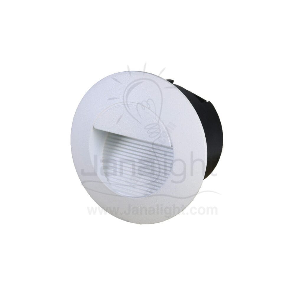 سبوت سلم مدور 3 وات ابيض جنى لايت 3 watt white stair lighting