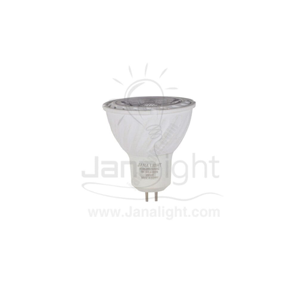 لمبة كاسة سبوت 6 وات ابيض عدسة شفافة جنى لايت ضمان 3 سنوات LED spotlight lamp 6 watt white