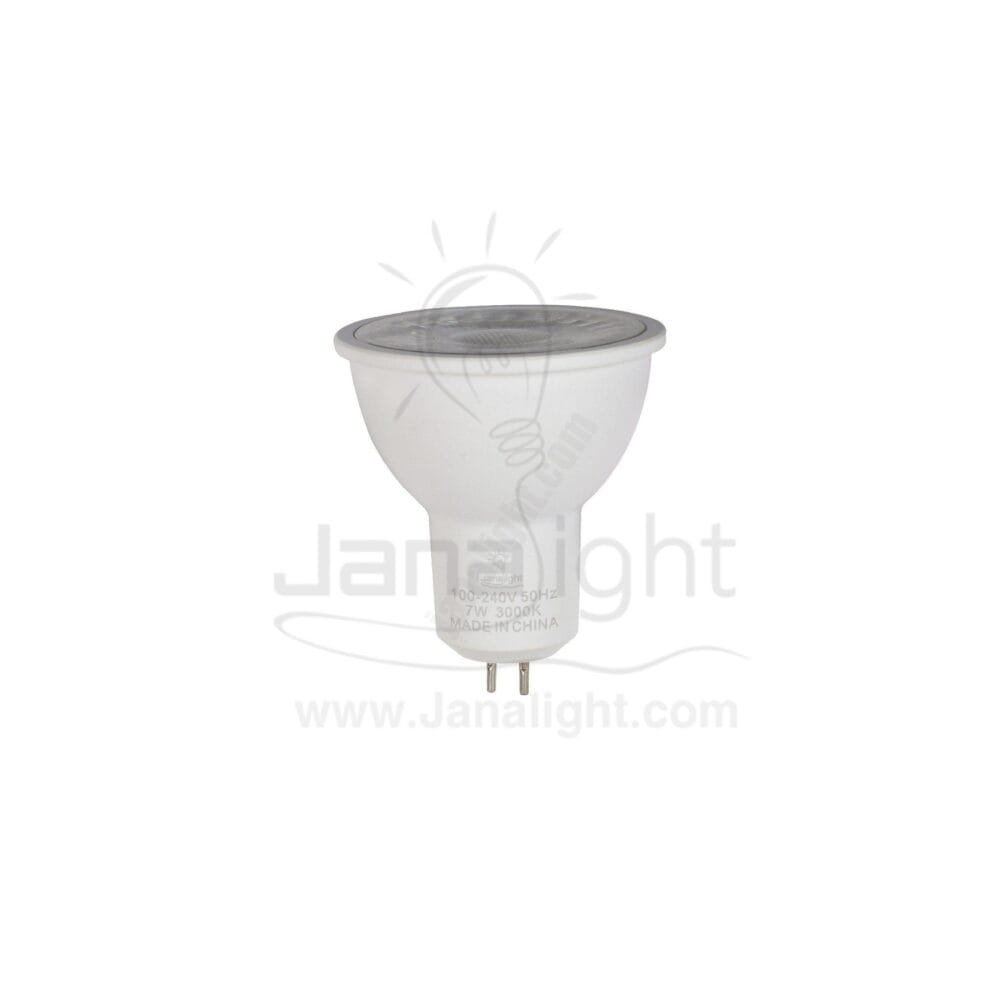 لمبة كاسة سبوت لايت 7 وات جسم ابيض وورم جنى لايت ضمان 5 سنوات spot lamp7 watt WHITE/warm