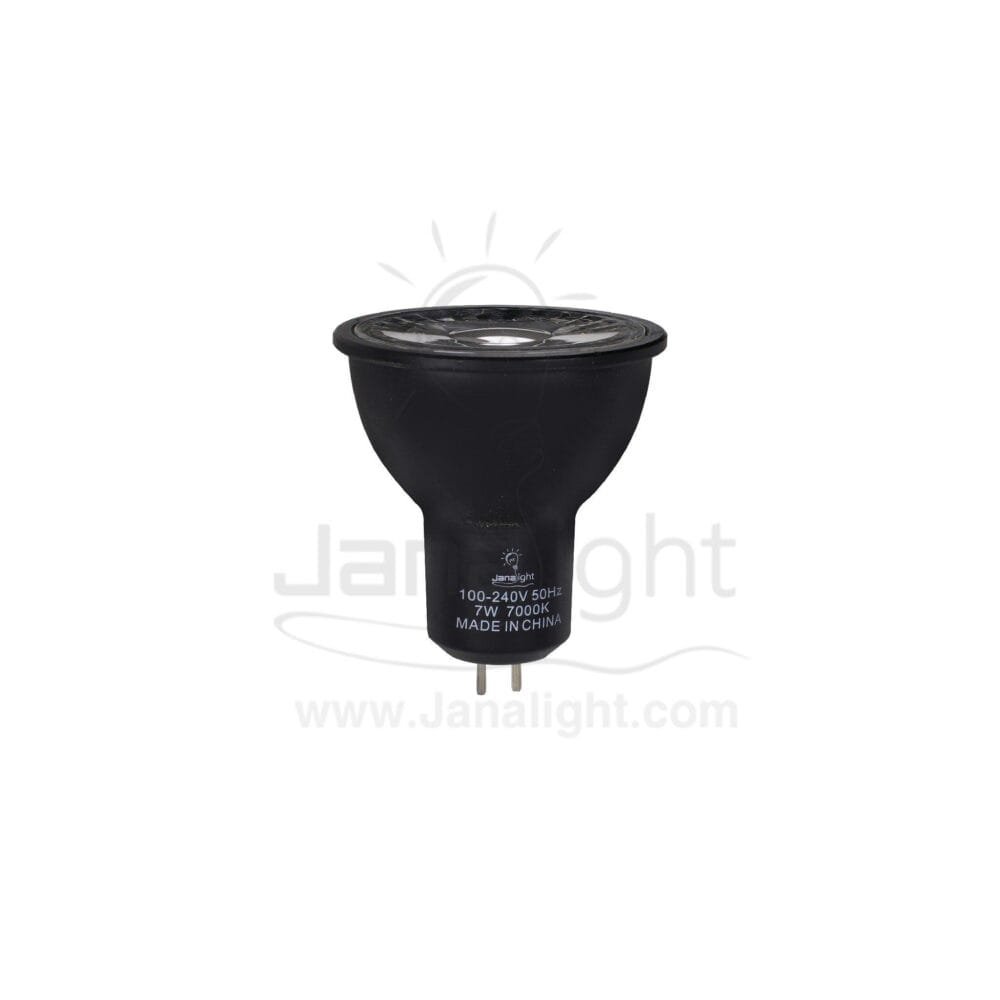 لمبة كاسة سبوت 7 وات جسم اسود ابيض جنى لايت ضمان 5 سنوات 7W MR16 LED Spotlight Black/White Housing Jana Light 5-Year Warranty