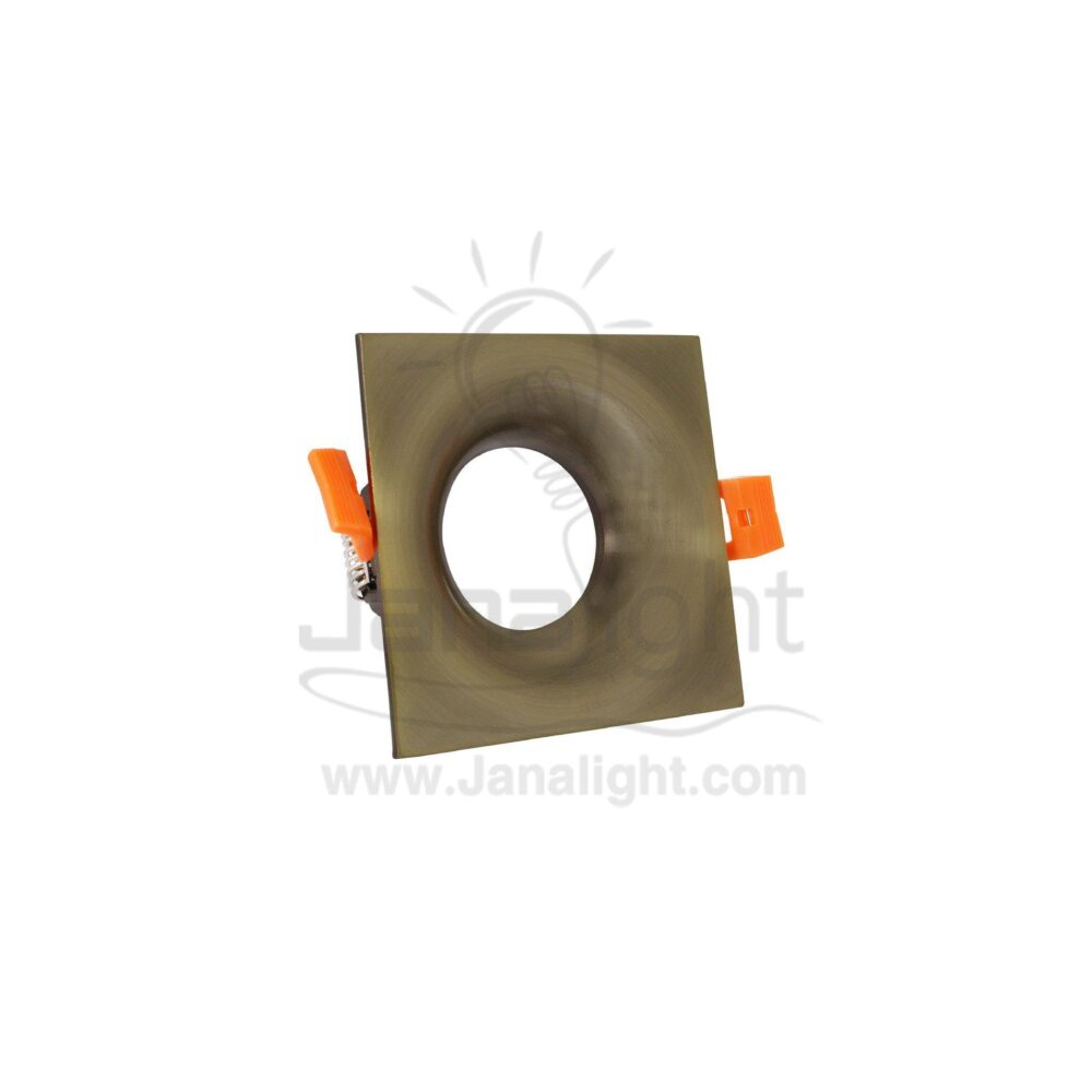 سبوت فارغ 7.5 سم مجوف مربع اكسيدي اصفر جنى لايت Square Hollowed Yellow&Bronze 7.5 JANALIGHT SpotLight Frame