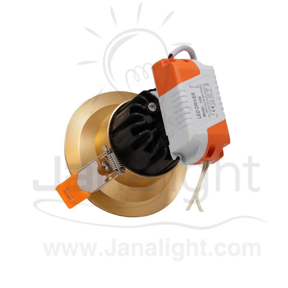 سبوت مجوف شامبين وورم 10 وات جنى لايت Hollowedchampange warm 10w COB SpotLight Frame