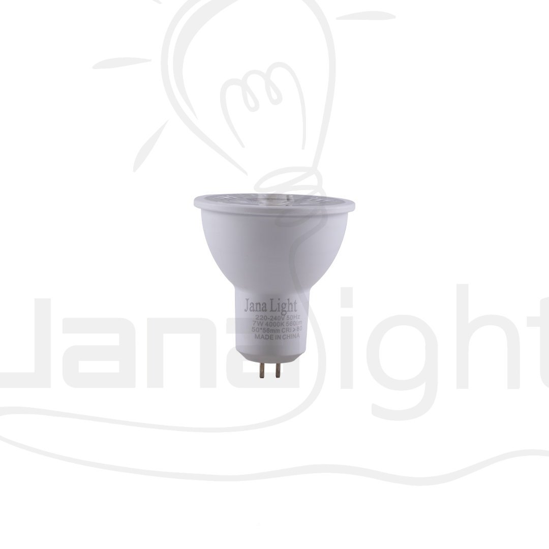 لمبة كاسة سبوت 7 وات جسم ابيض كول جنى لايت ضمان 5 سنوات 7W Cool White LED Spotlight White Housing Jana Light 5-Year Warranty