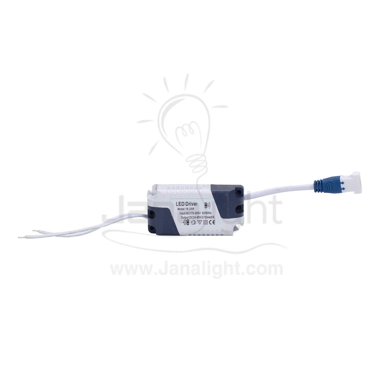 ترنس من 18 ل 24 وات 300 مل لد led Transmitter 18/24 watt 300ml 10349026(1)