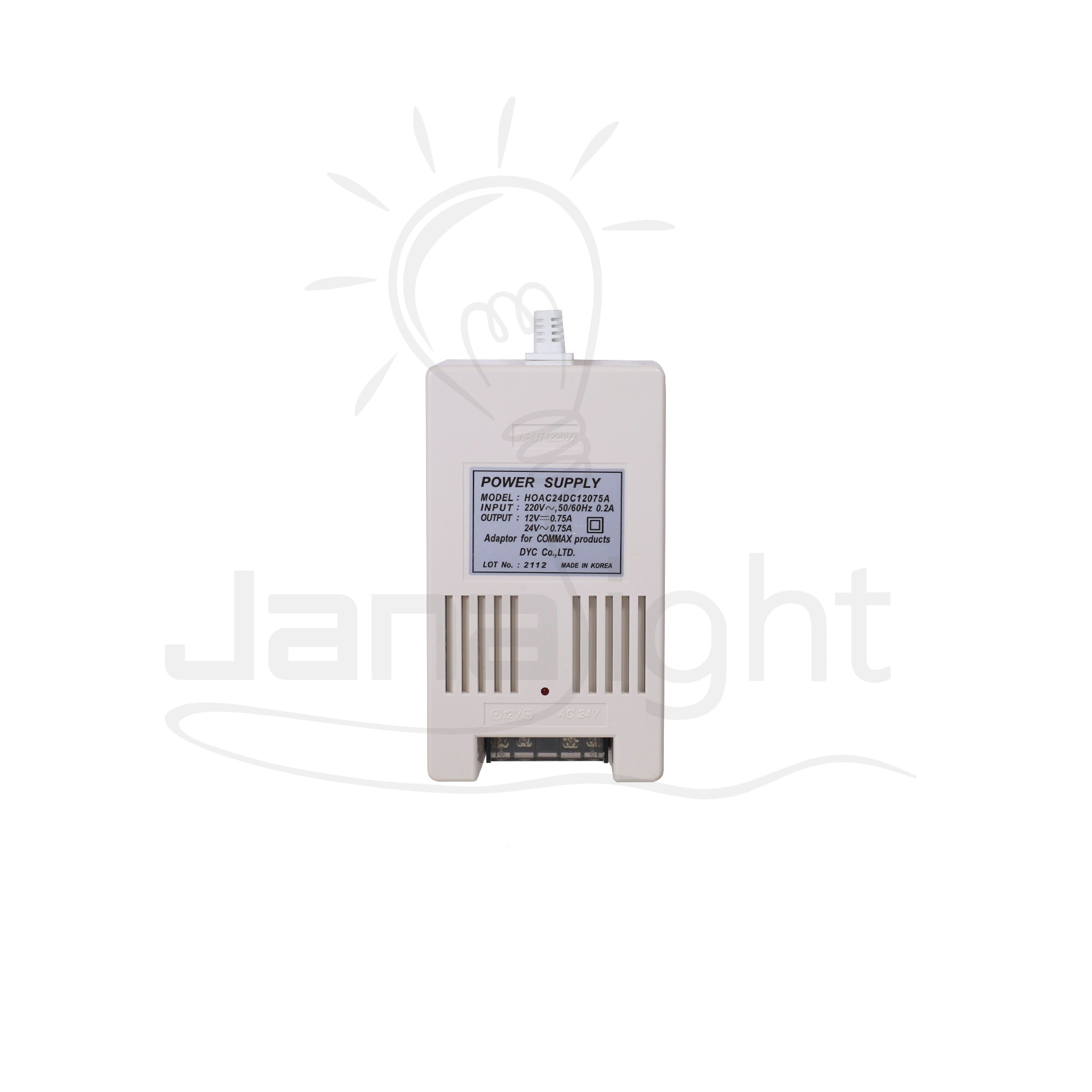 ترنس 12 لـ 24 فولت 2 امبير للانتركم كوماكس RF2 commax intercom Transmitter 12/24 volt RF2 10369038(1)