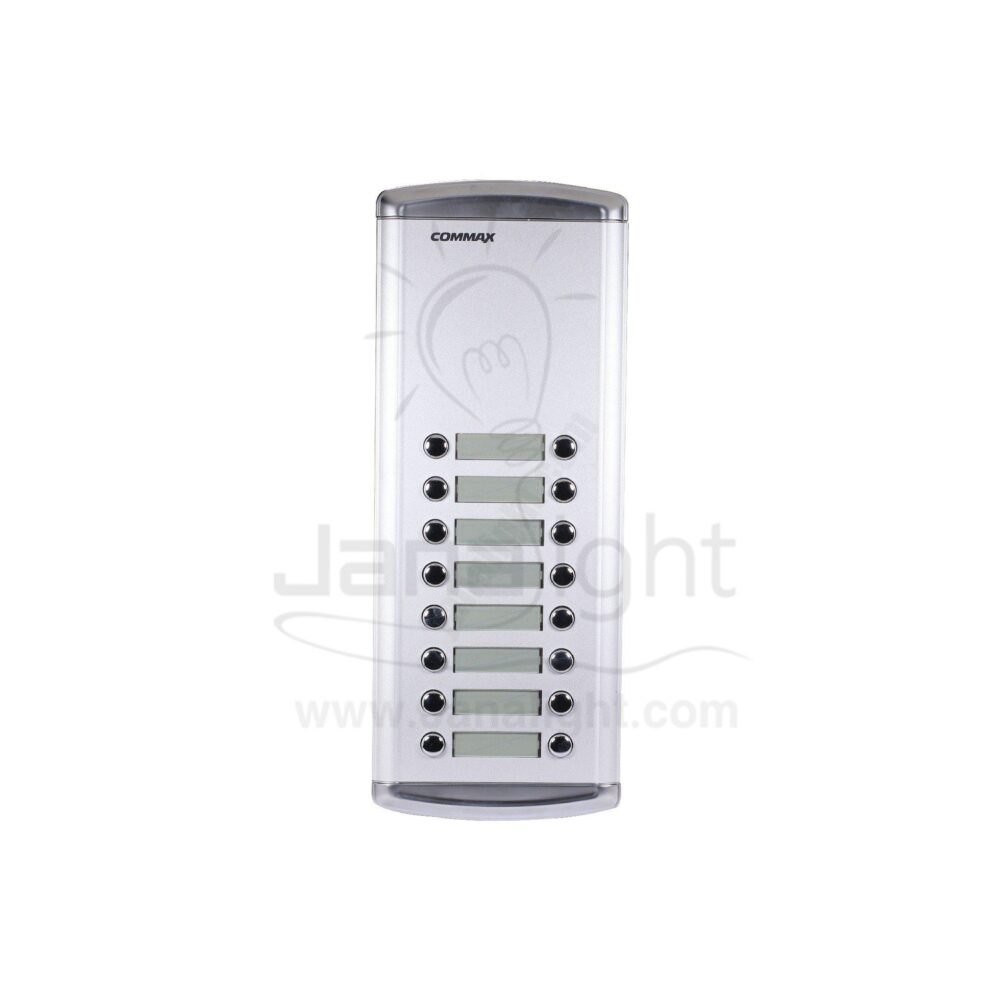 لوحة انتركم كوماكس كوري 16 خط المنيوم Commax intercom panel 16 lines DR-16