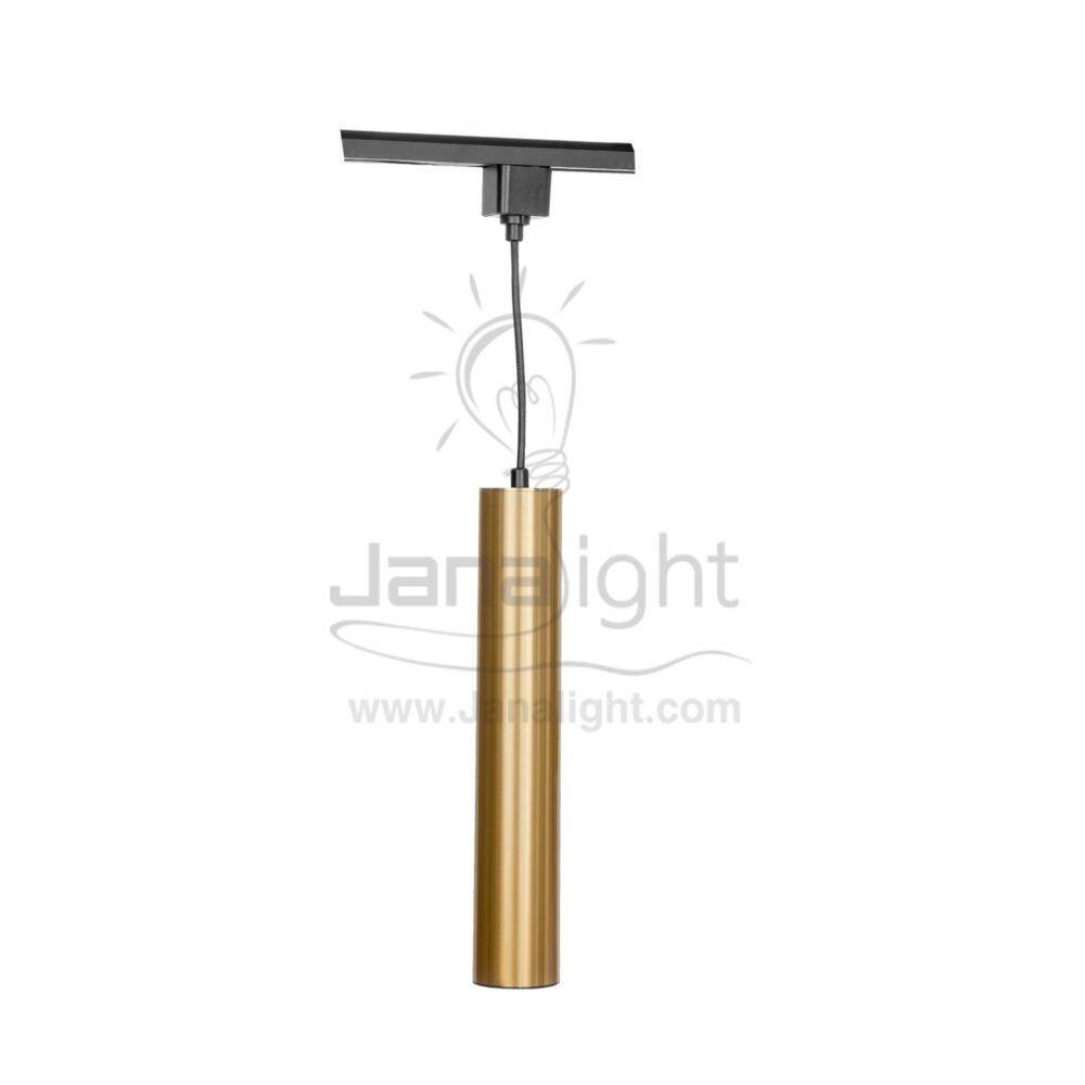 سبوت لايت تراك 5 وات نازل ماسورة دلاية ذهبي برونز وورم QY-H1015 Pendant Bronze gold Warm 5 watt Spot Track Light