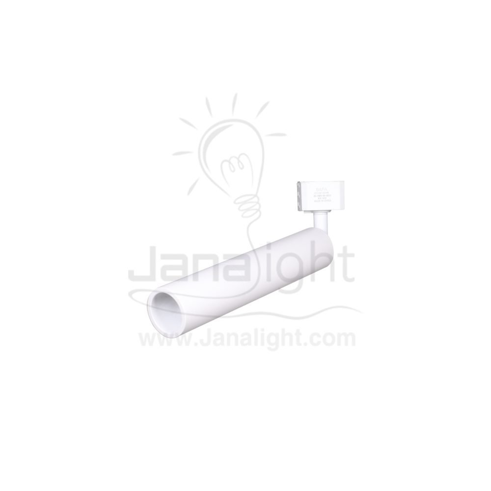 سبوت لايت تراك 5 وات ماسورة طول 20 سم ابيض White Warm 5 Watt 20 cm Spot Track Light
