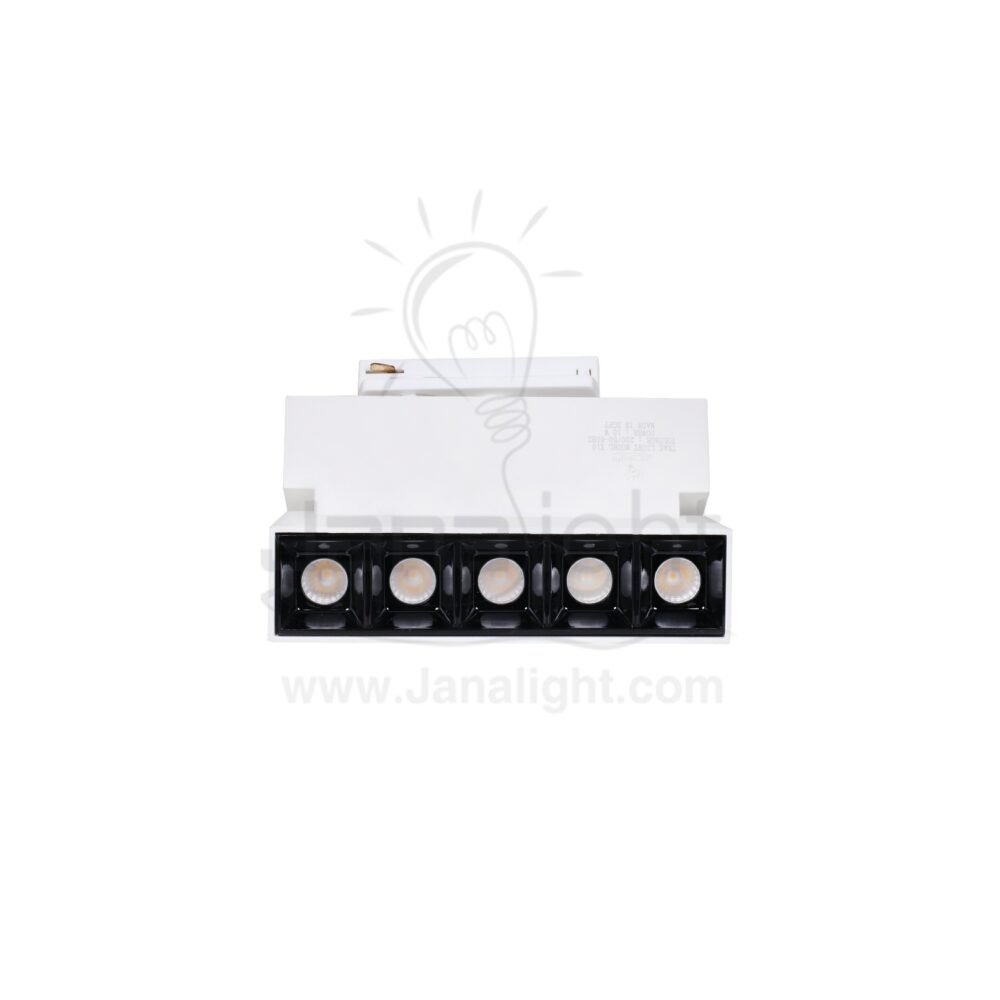 سبوت تراك لينر ابيض وورم مستطيل متحرك 5 عدسة 10 وات JN-X10 جنى لايت Movable linear track light white body color warm light rectangle 5 lens 10 w jana light