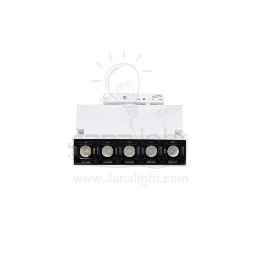 سبوت تراك لينر ابيض ابيض مستطيل متحرك 5 عدسة 10 وات JN-X10 جنى لايت Movable linear track light white body color white light rectangle 5 lens 10 w jana light