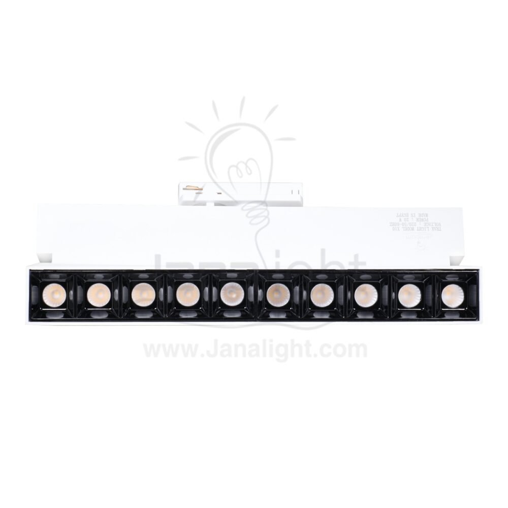 سبوت تراك لينر ابيض وورم مستطيل متحرك 10 عدسة 20 وات JN-X10 جنى لايت Movable linear track light white body color warm light rectangle 10 lens 20 w jana light
