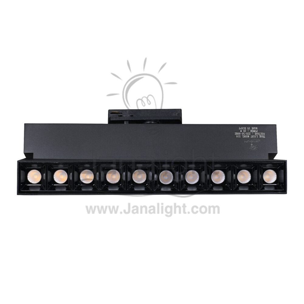سبوت تراك لينر اسود وورم مستطيل متحرك 10 عدسة 20 وات JN-X10 جنى لايت Movable linear track light black body color warm light rectangle 10 lens 20 w jana light