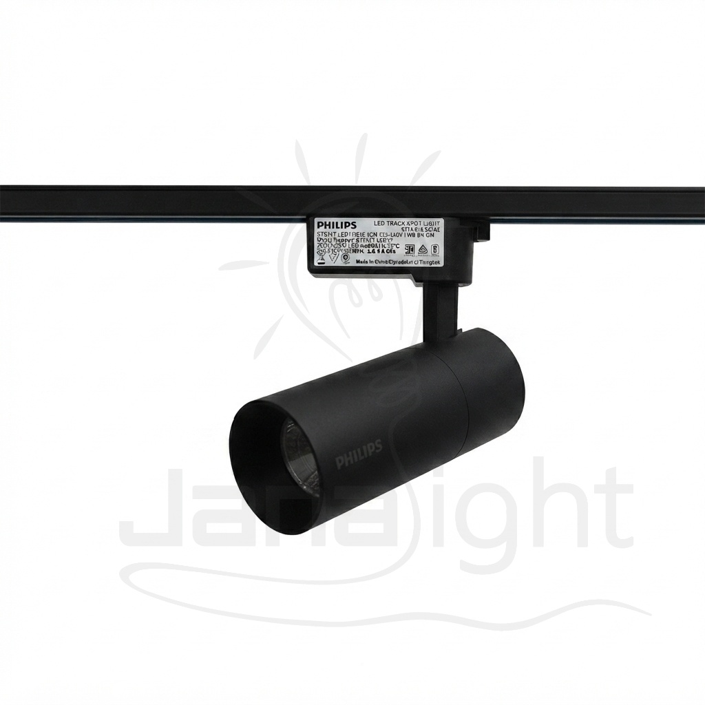سبوت تراك فيلبس 20 وات جسم اسود كول ST033T Track Spot Philips 20W Black Body Cool Light ST033T