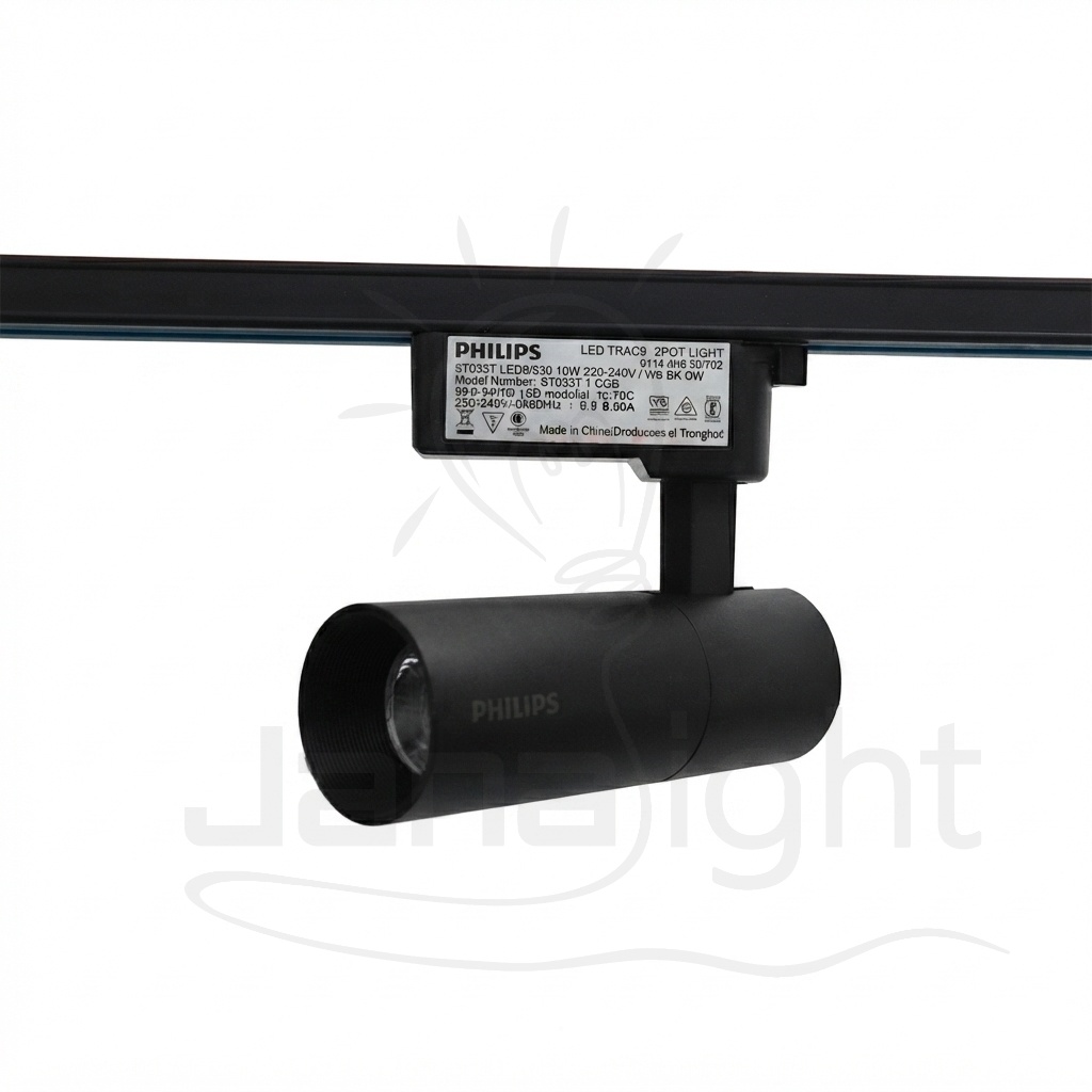 سبوت تراك فيلبس 10 وات جسم اسود وورم ST033T Track Spot Philips 10W Black Body Warm Light ST033T