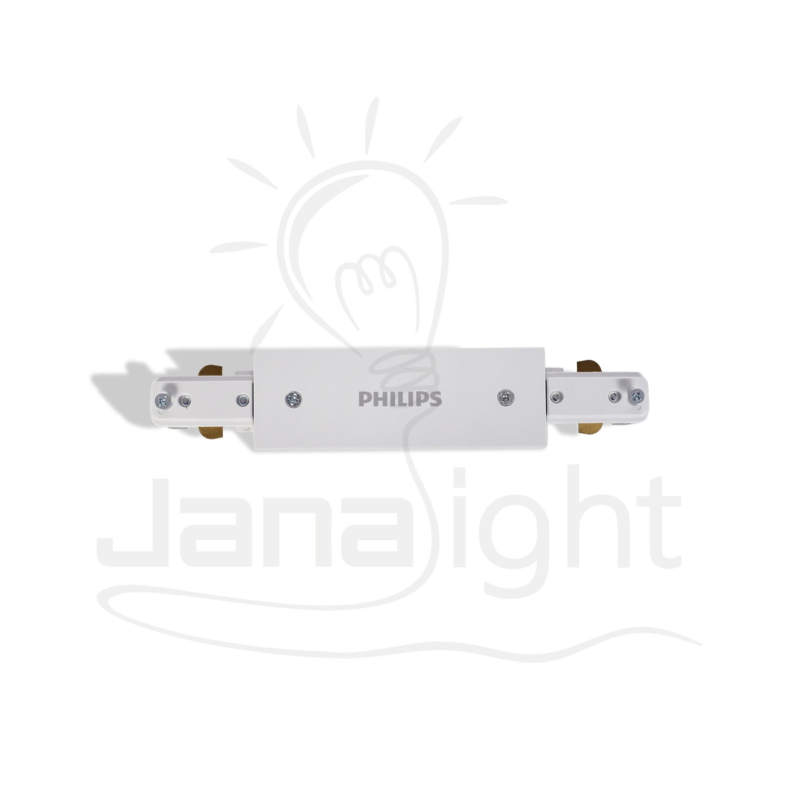 وصلة عود تراك فيلبس مستقيمة ابيض لطش Philips Track Rod Connector Straight White Snap-On