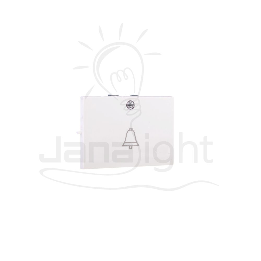 زر جرس عريض ابيض شرم (ماسة) White panel doorbell switch Sharm