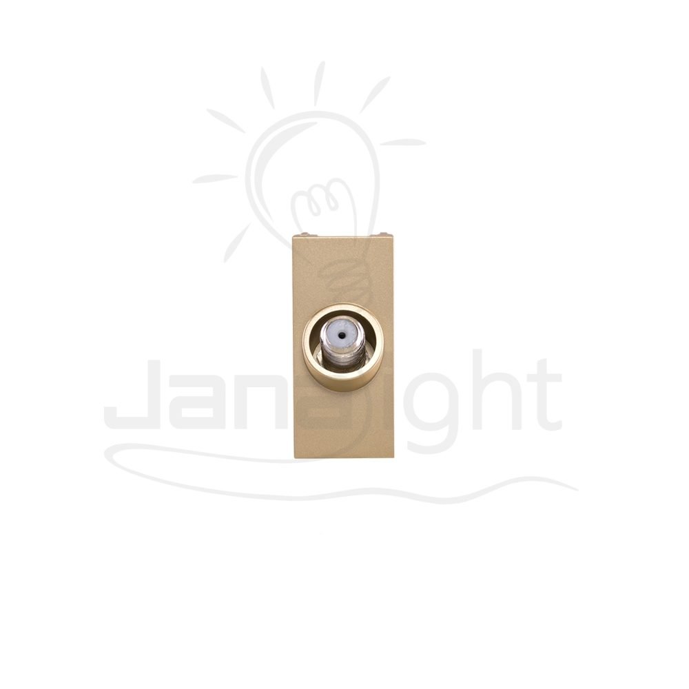 بريزة دش شمباني شرم SH5120P-CH Champagne satellite socket Sharm