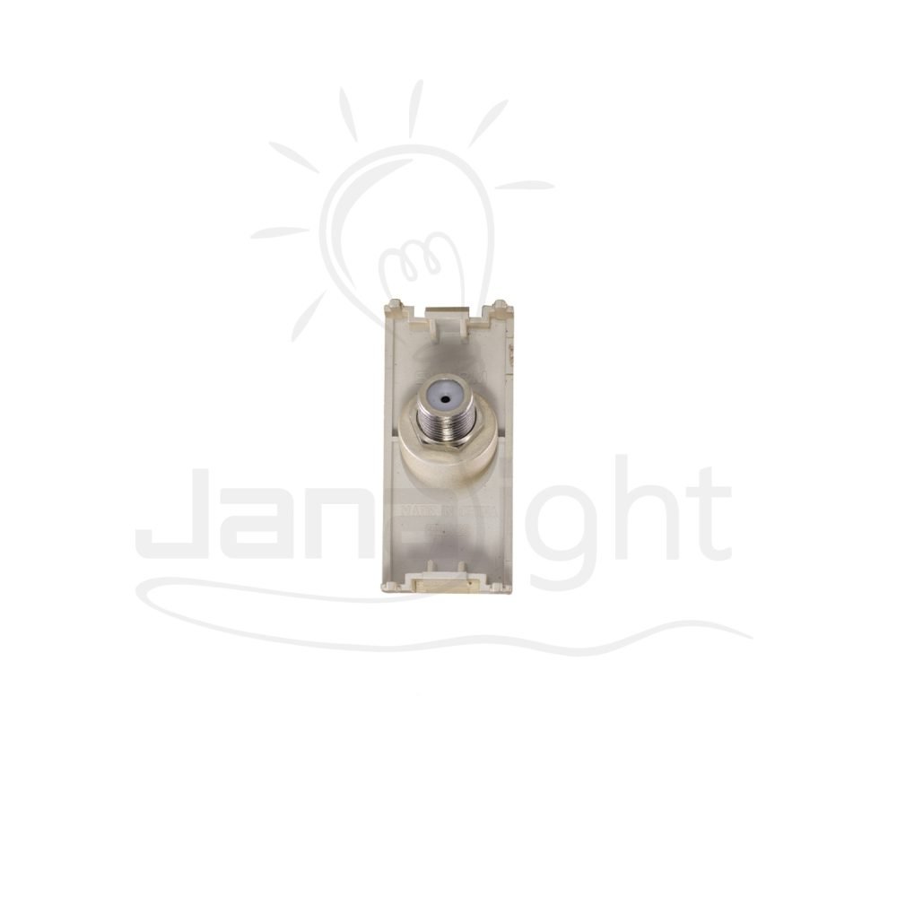 بريزة دش شمباني شرم SH5120P-CH Champagne satellite socket Sharm