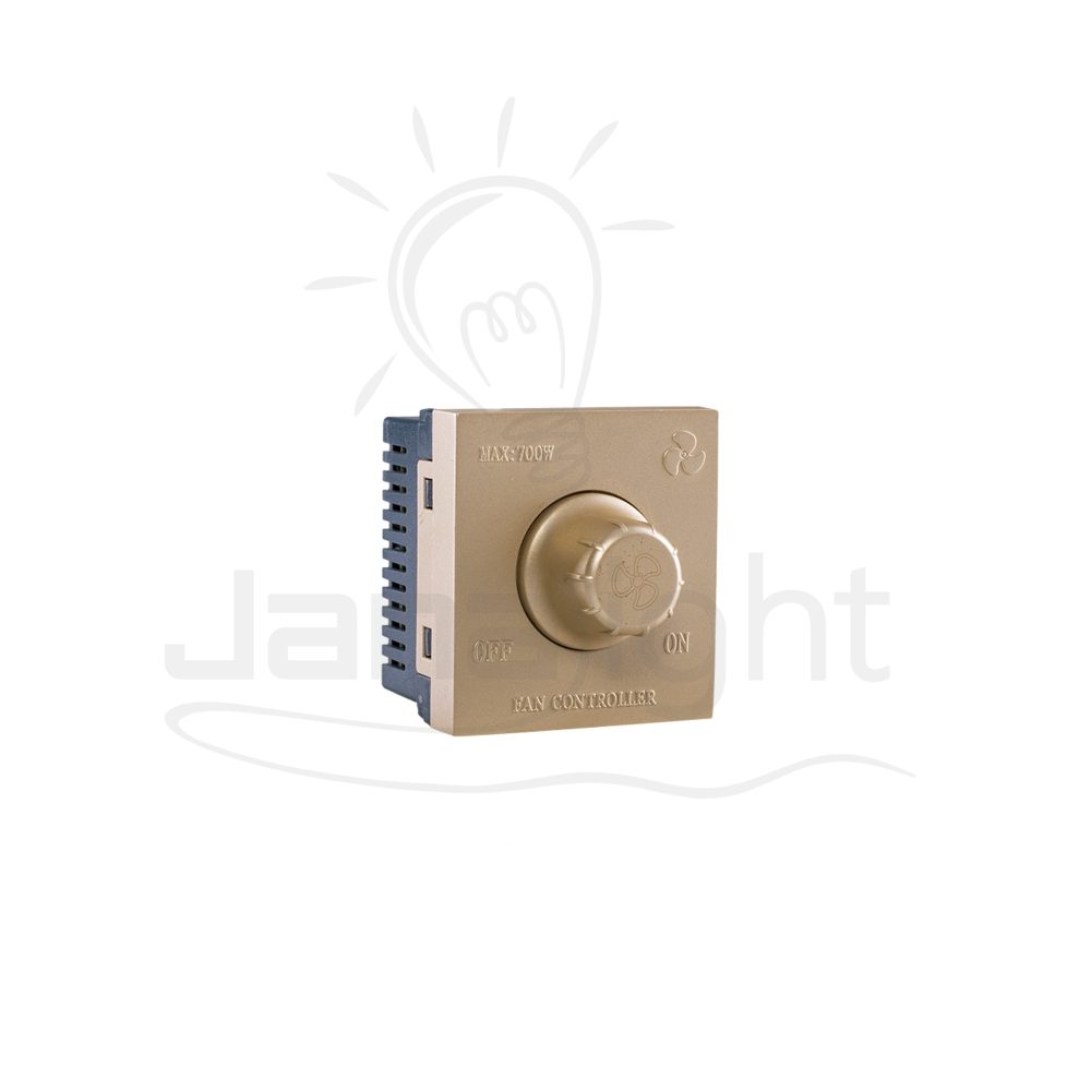 دايمر مروحة شمباني شرم SH5228P-CH Champagne fan dimmer Sharm