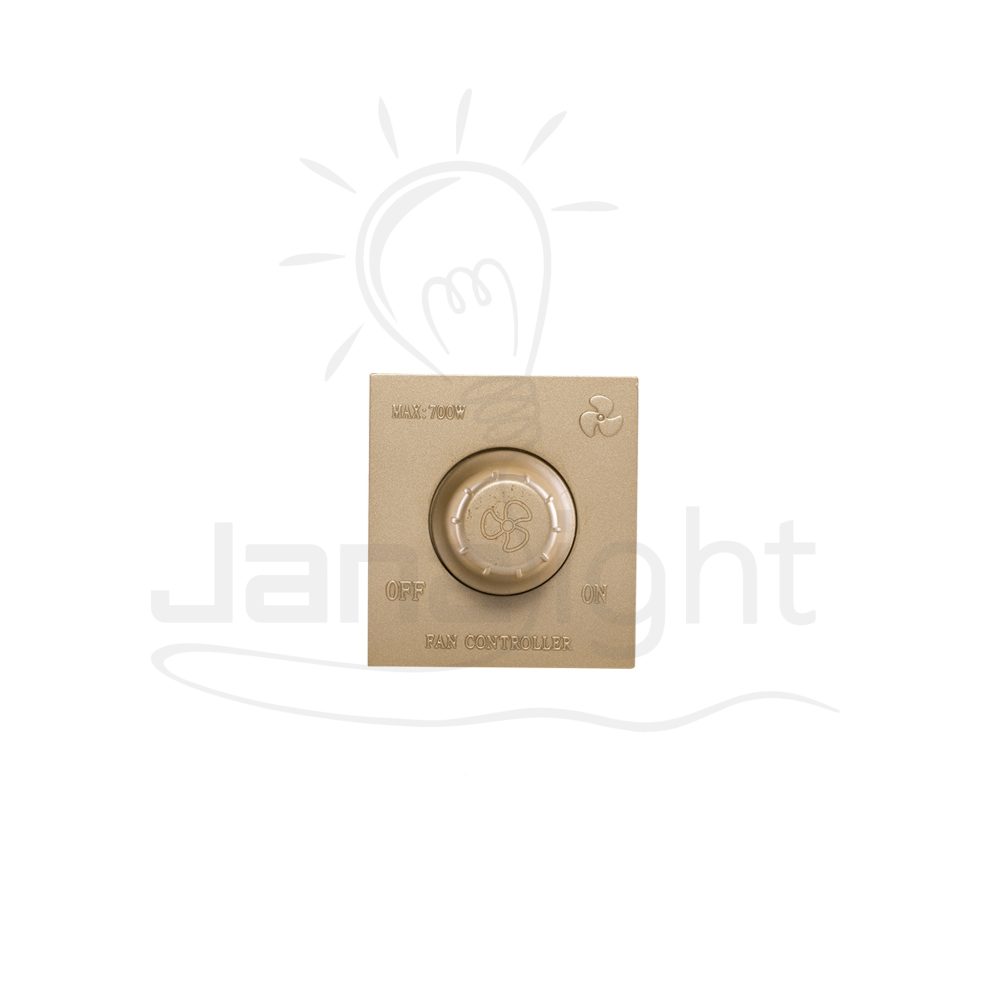 دايمر مروحة شمباني شرم SH5228P-CH Champagne fan dimmer Sharm