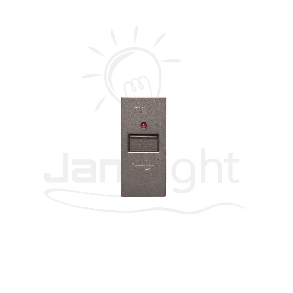 بريزة مدخل USB مفرد بني 1 شرم SH5123BR1 Brown USB charger socket Sharm