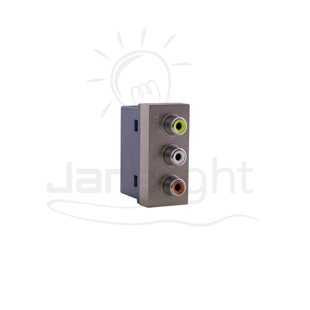 بريزة فيديو اوديو بني 1 شرم Video audio brown socket Sharm