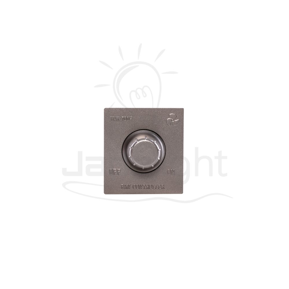 دايمر مروحة بني 1 شرم Brown fan dimmer switch Sharm 700W