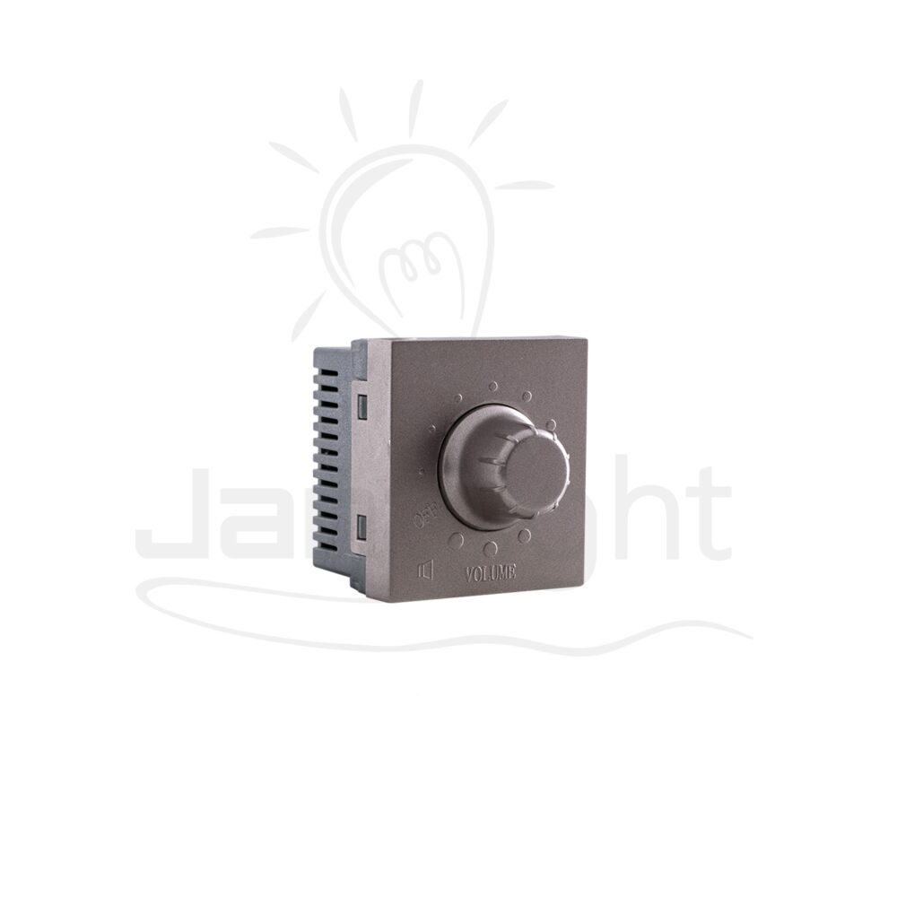 فوليوم صوت بني 1 شرم Volume controller brown Sharm