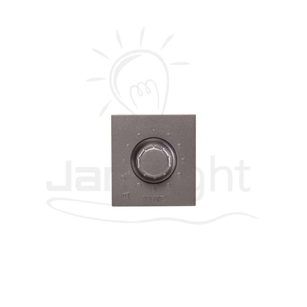 فوليوم صوت بني 1 شرم Volume controller brown Sharm