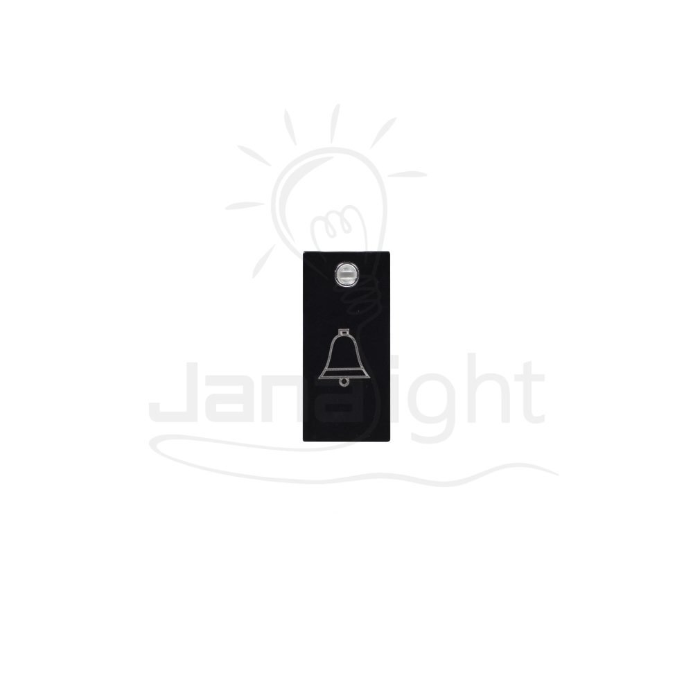 زر جرس مفرد بضوء اسود شرم ماسة SH5105BL Black doorbell switch with LED Sharm