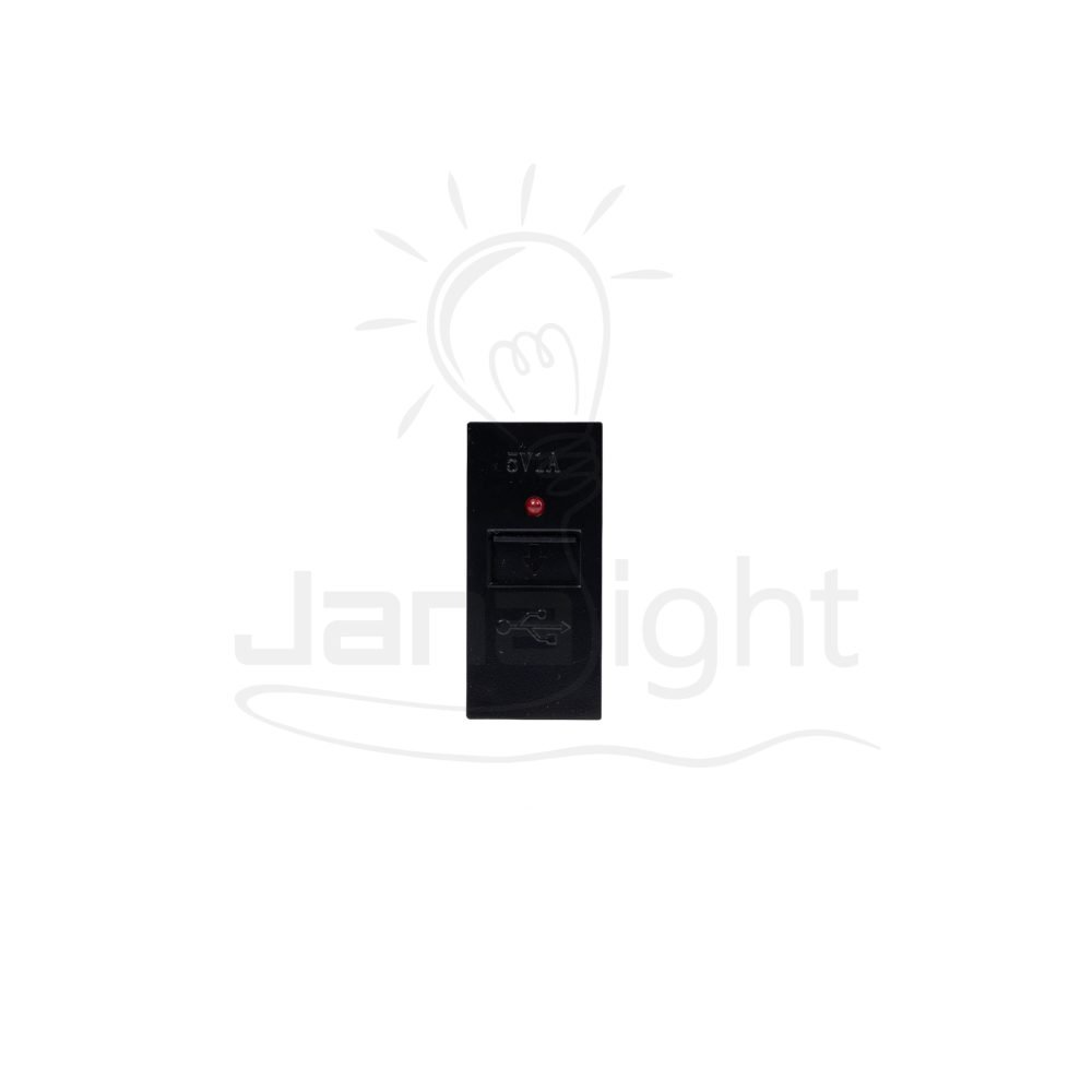 بريزة مدخل USB مفرد اسود شرم SH5123BL Black colour USB charger socket Sharm