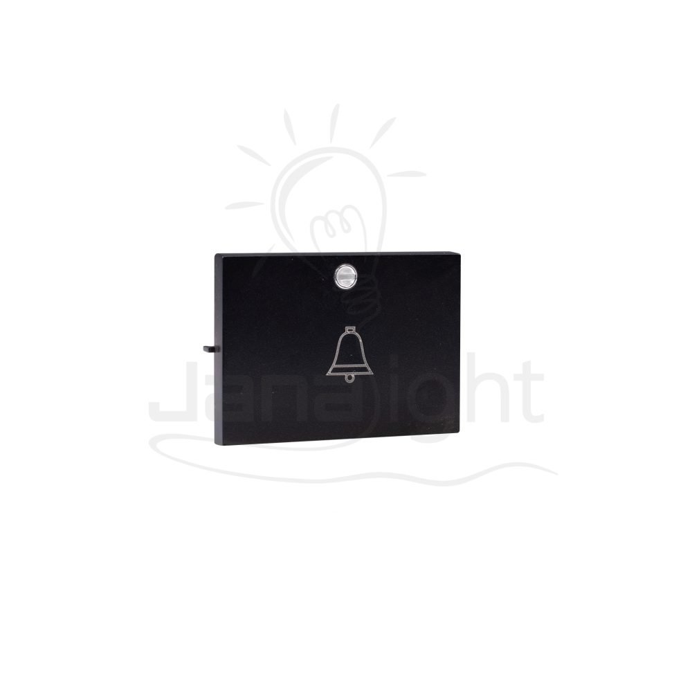 زر جرس عريض اسود شرم ماسة SH5335BL panel doorbell switch black colour Sharm