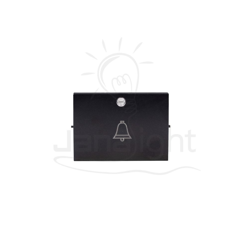 زر جرس عريض اسود شرم ماسة SH5335BL panel doorbell switch black colour Sharm