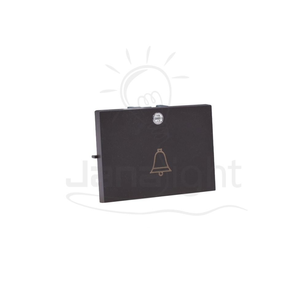 زر جرس عريض بضوء بني غامق 3 شرم ماسة SH5336BR3 panel doorbell switch dark brown colour with LED Sharm