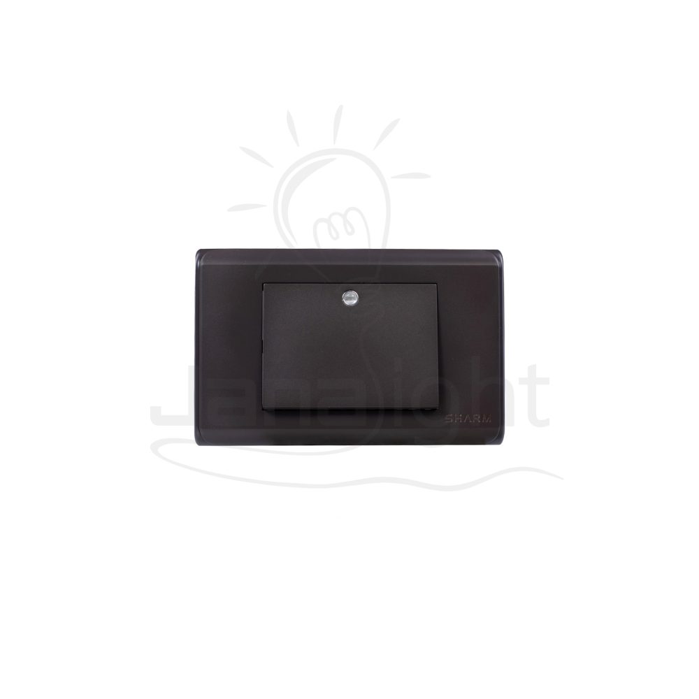 مفتاح سخان 20 امبير بني غامق 3 شرم ماسة SH5340BR3 Dark brown water heater switch Sharm