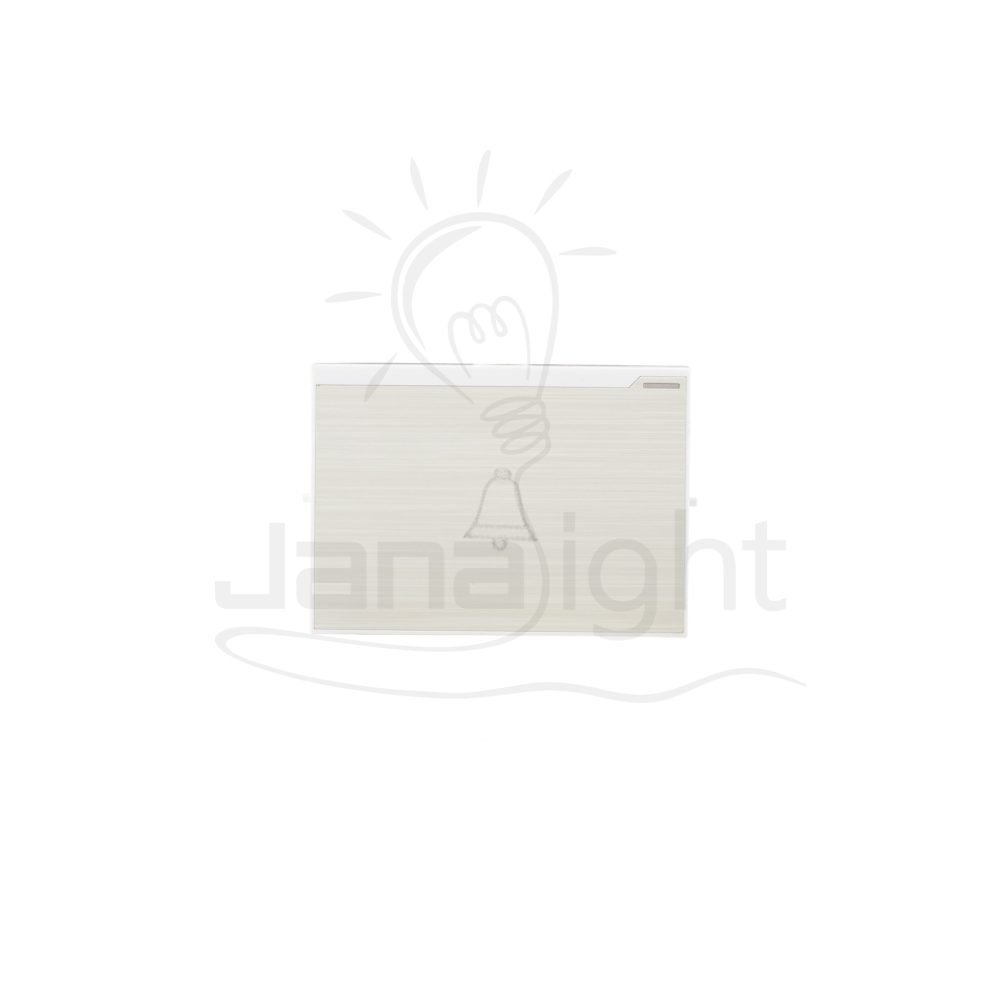 زر جرس عريض المنيوم شرم تاب SH6335AL panel doorbell switch aluminium colour Sharm