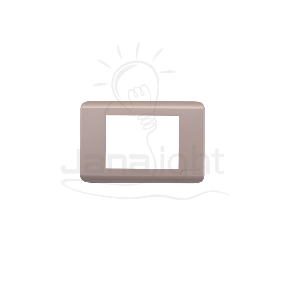 وش شرم بيتنك شمباني Champagne colour 3 gang screwless wall plate switch cover Sharm