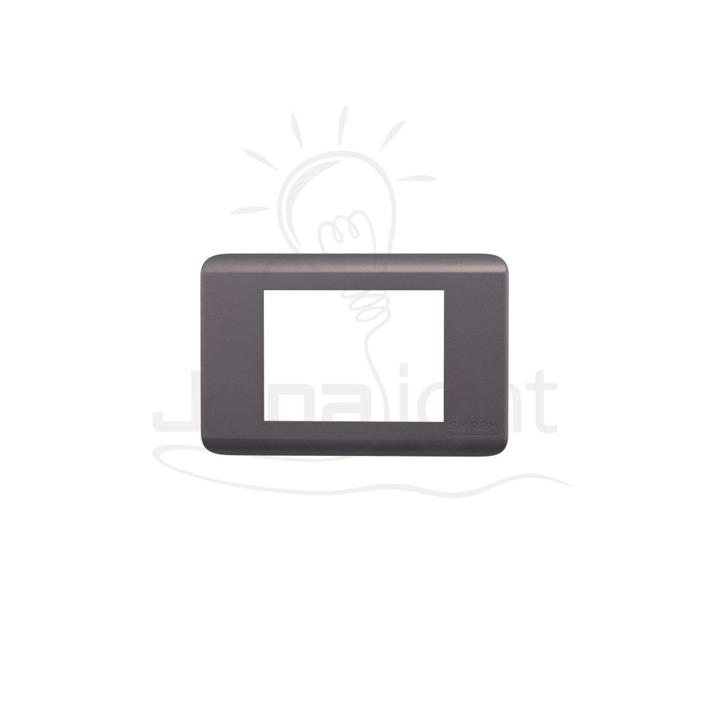 وش شرم بيتنك بني Brown colour 3 gang screwless wall plate switch cover Sharm