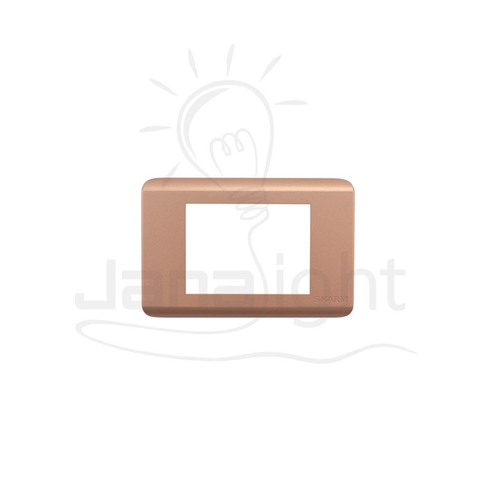 وش شرم بينتك نحاسي لميع SH 5341-P6 Bright copper formica color 3 gang screwless wall plate switch cover Sharm
