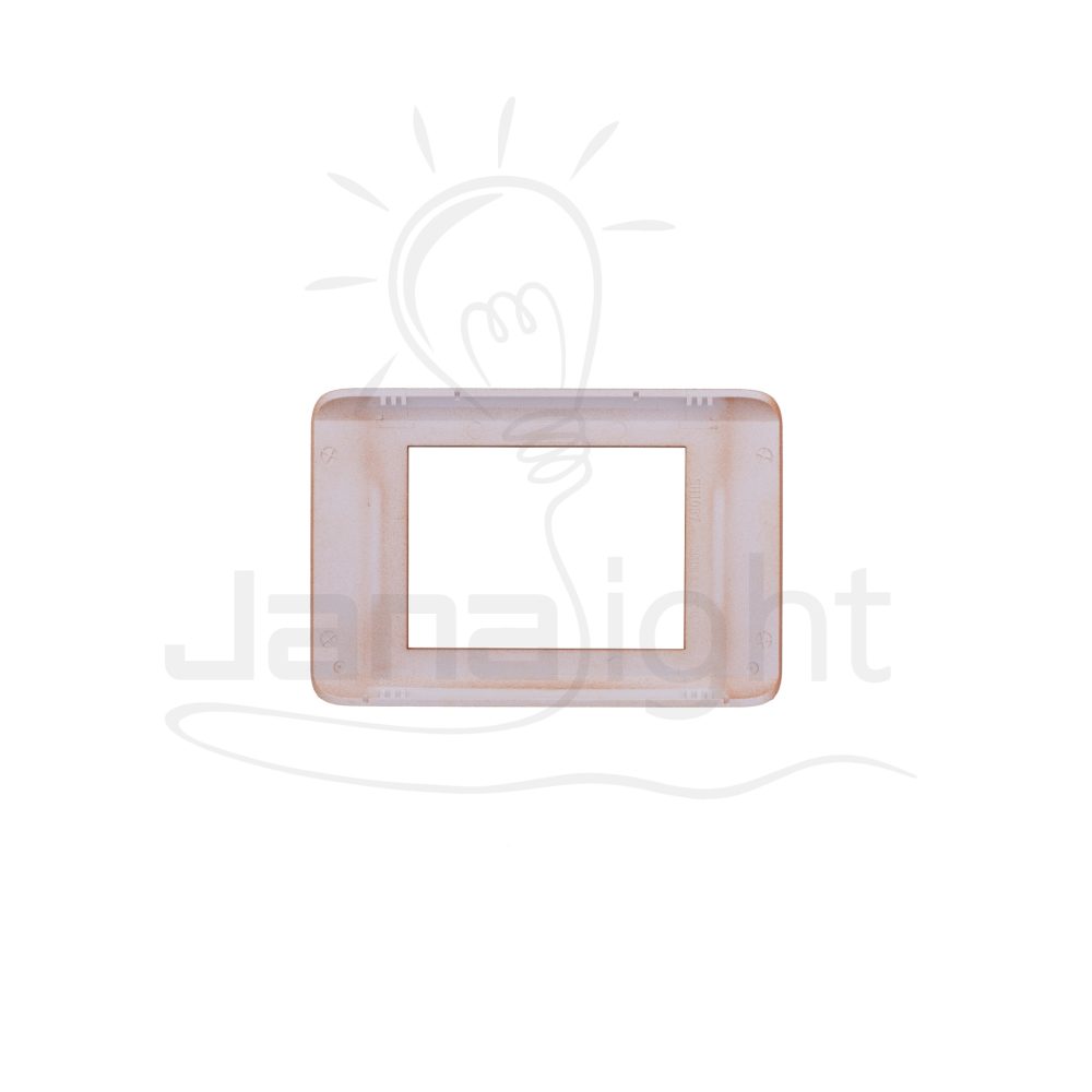 وش جلد فورميكا كندي غامق جديد SH 5041/CD32-2 Dark beige formica color 3 gang screwless wall plate switch cover Sharm