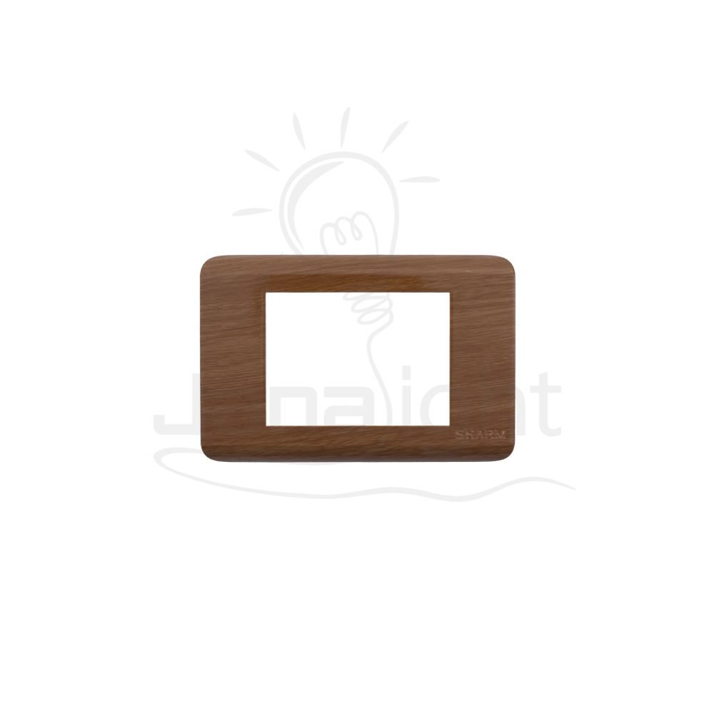 وش شرم فورميكا كندي غامق SH 5041/A101-2 Dark beige formica color 3 gang screwless wall plate switch cover Sharm