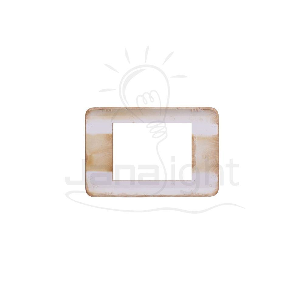 وش شرم فورميكا ف ج كندي غامق SH 5041/A101-2 Dark beige formica color 3 gang screwless wall plate switch cover Sharm