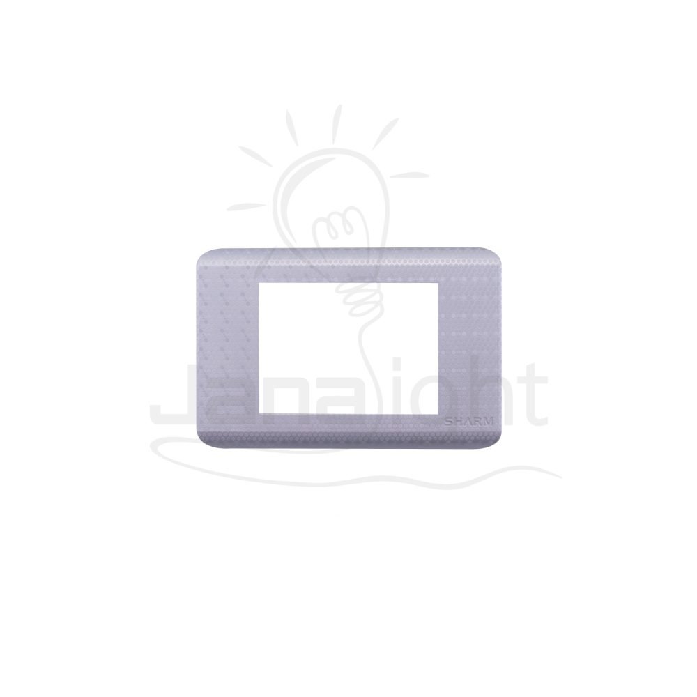 وش شرم سيلفر SH 1037-S-F Silver formica color 3 gang screwless wall plate switch cover Sharm 11013009