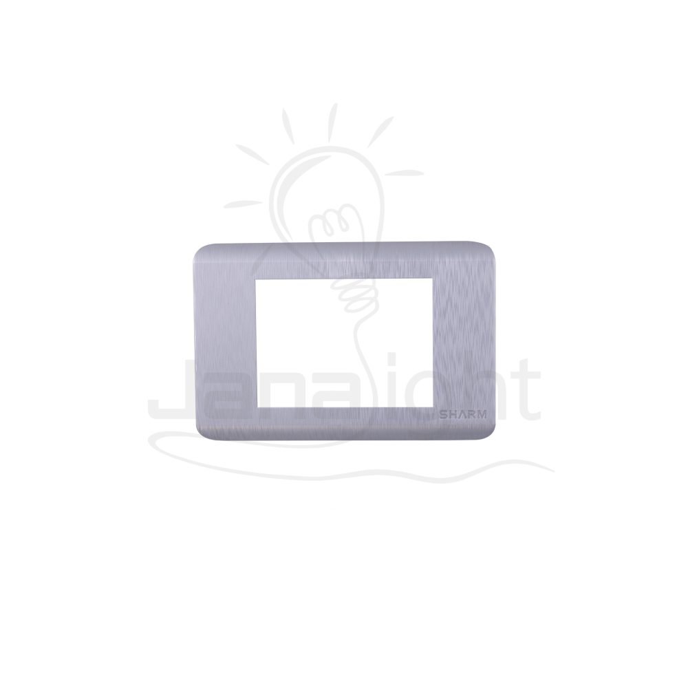 وش شرم سيلفر SH 1037-S-B Silver formica color 3 gang screwless wall plate switch cover Sharm 11014006
