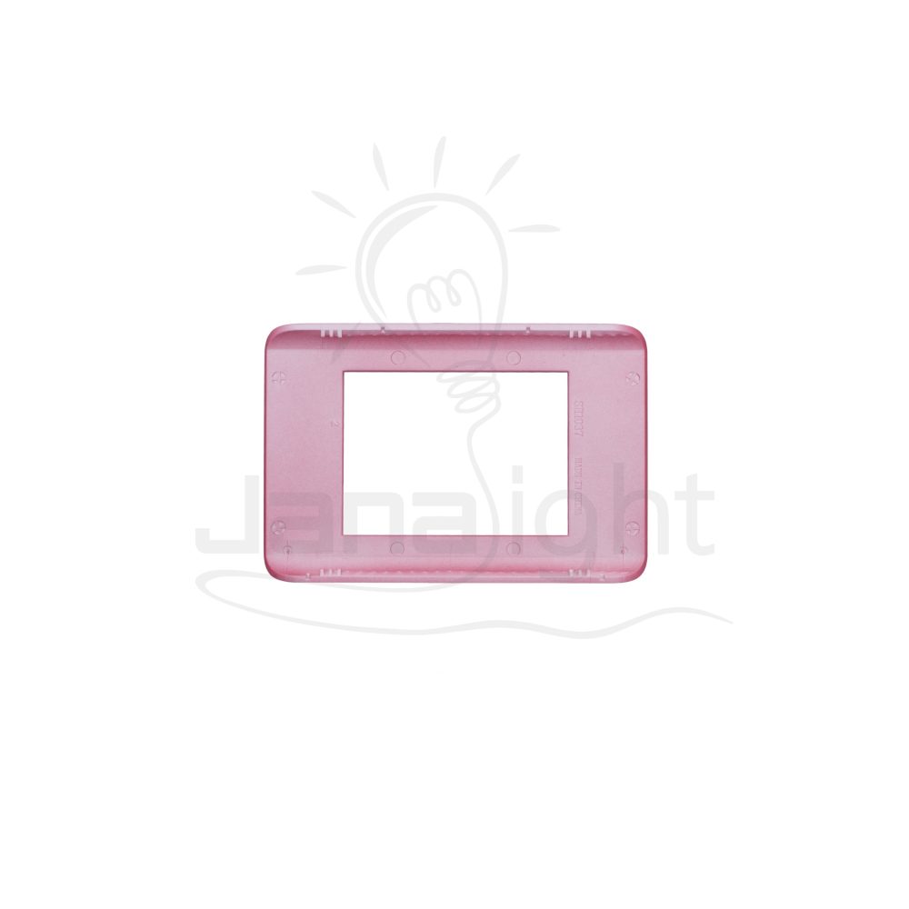 وش شرم ف د احمر SH 1037-R-B Red formica color 3 gang screwless wall plate switch cover Sharm
