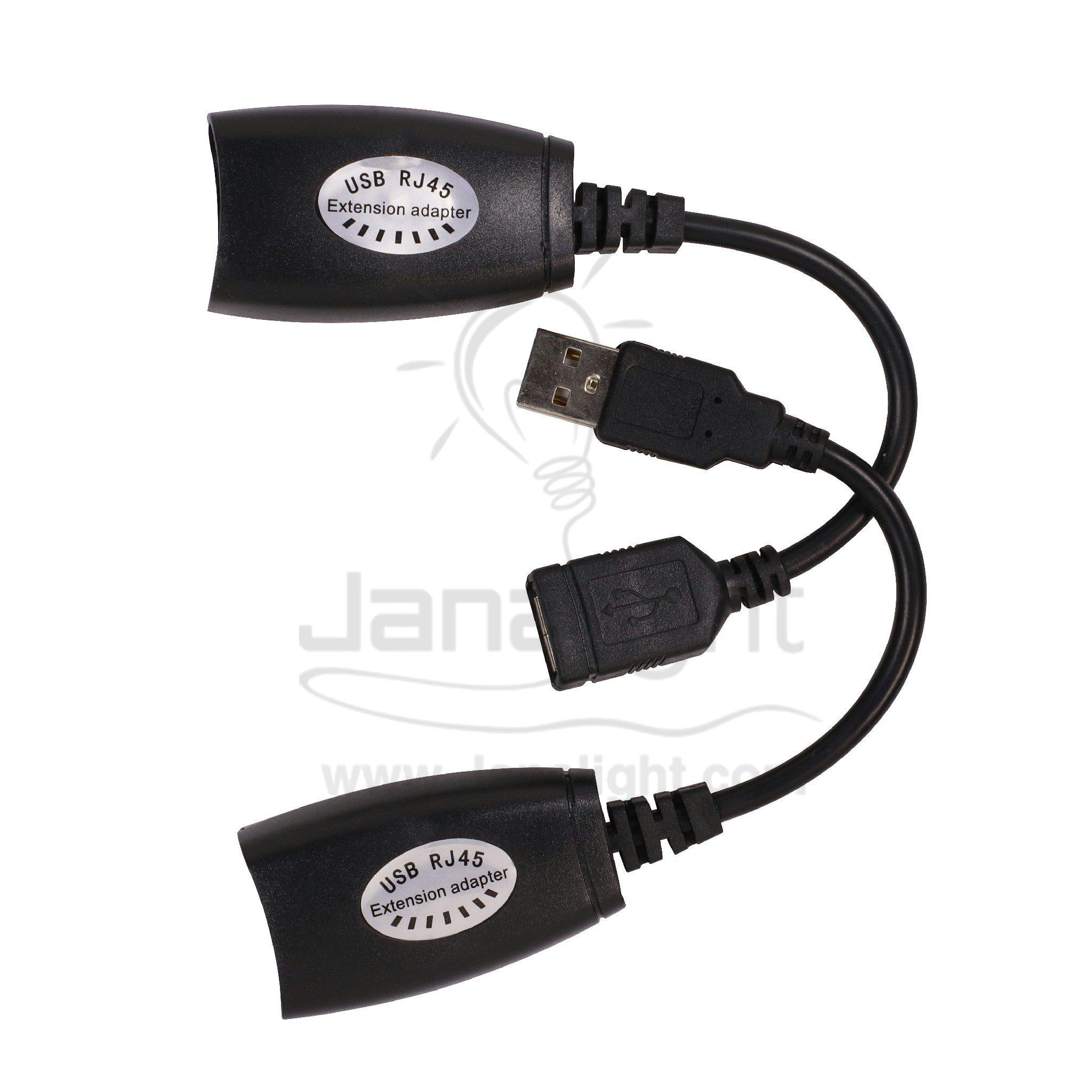 تحويلة من كبل شبكة الى USB ماوس عدد 2 Ethernet Adapter USB Network RJ45 Lan Wired Adapter for Nintendo Switch