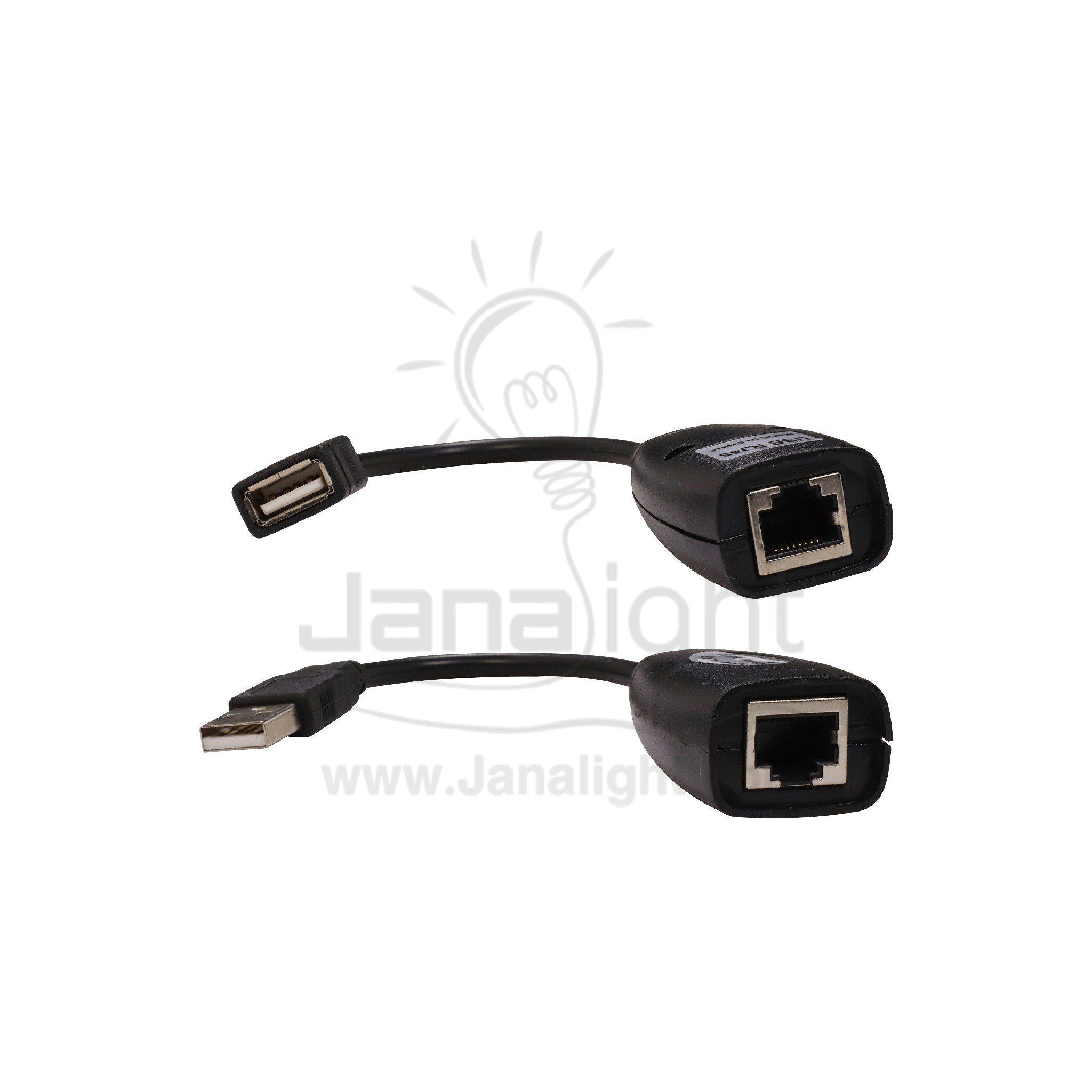 تحويلة من كبل شبكة الى USB ماوس عدد 2 Ethernet Adapter USB Network RJ45 Lan Wired Adapter for Nintendo Switch