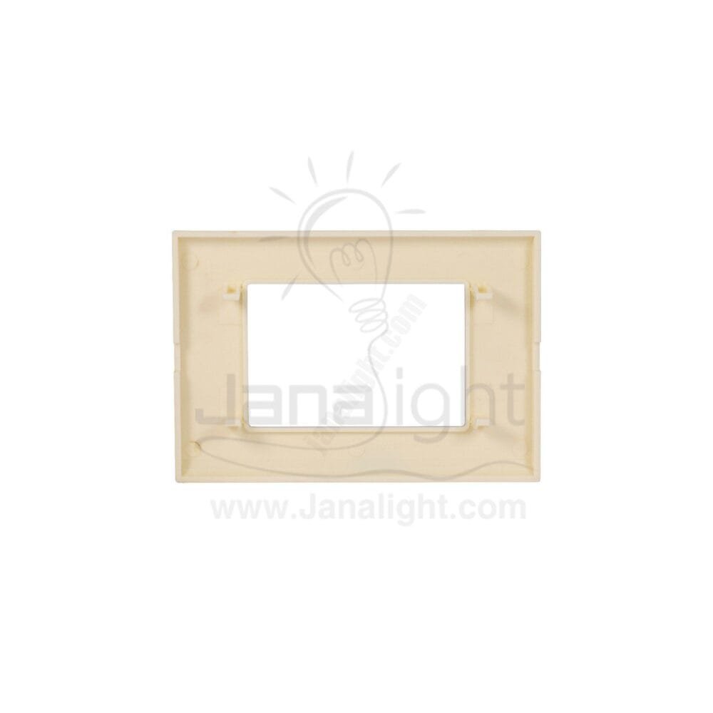 وش 3 فتحة ساس بيج فيروز اونو sas uno three way face beige