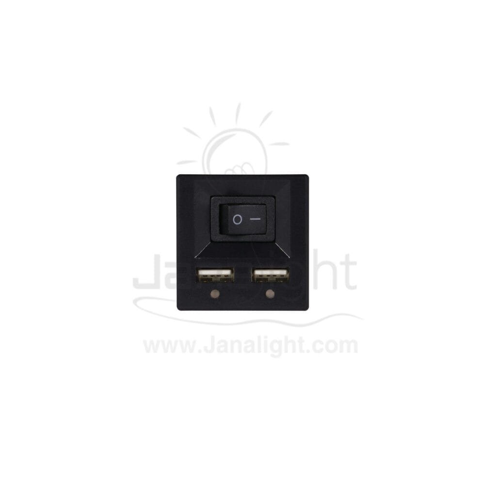 مدخل USB مجوز ساس اونو بالمفتاح اسود Socket USB For ipad and mobile Uno